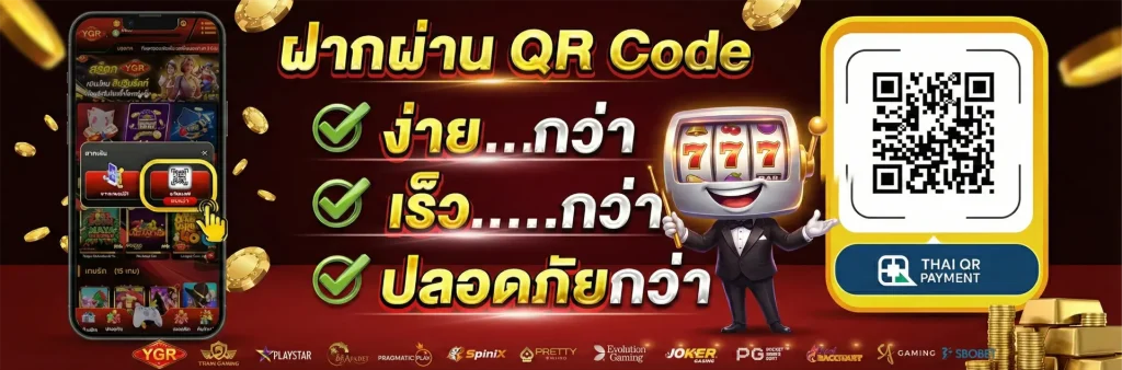 ygrgames